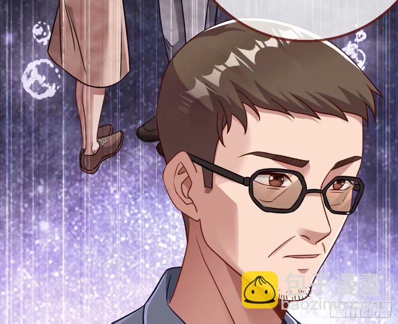 究竟谁才是人渣28