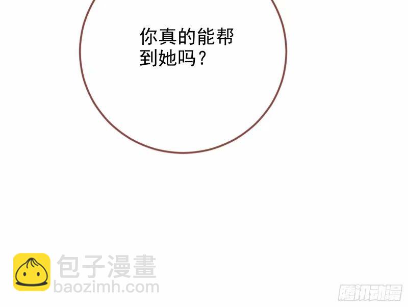 究竟谁才是人渣41