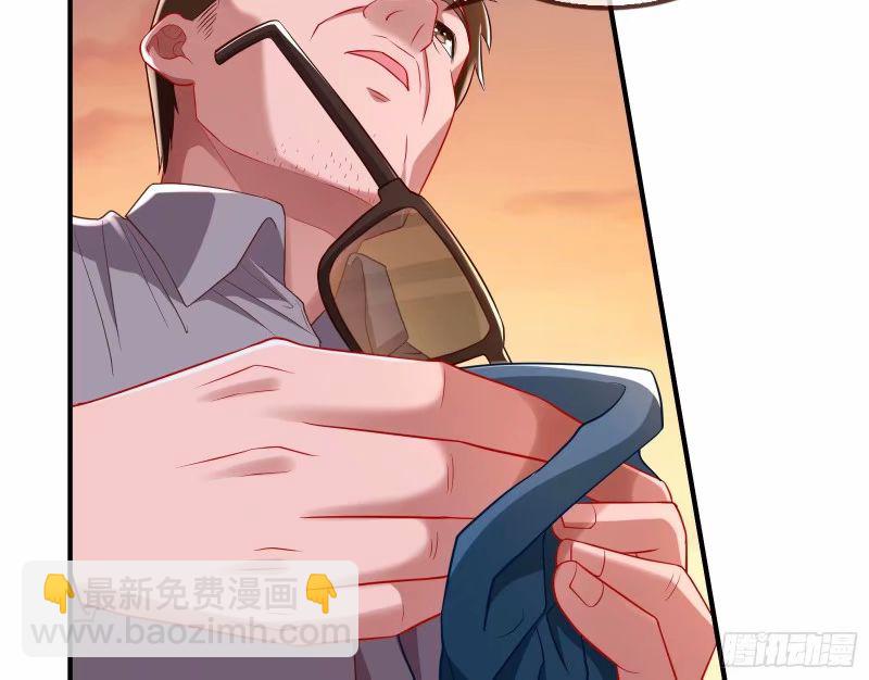 究竟谁才是人渣65