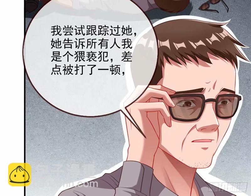 究竟谁才是人渣67