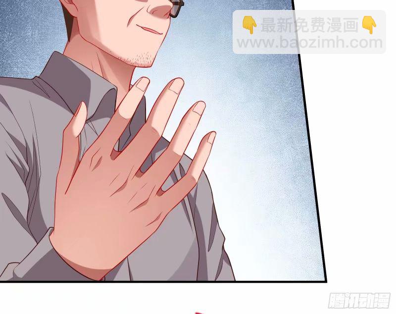 究竟谁才是人渣73
