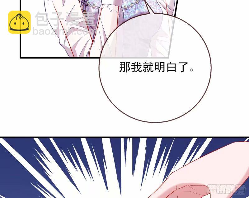 究竟谁才是人渣77