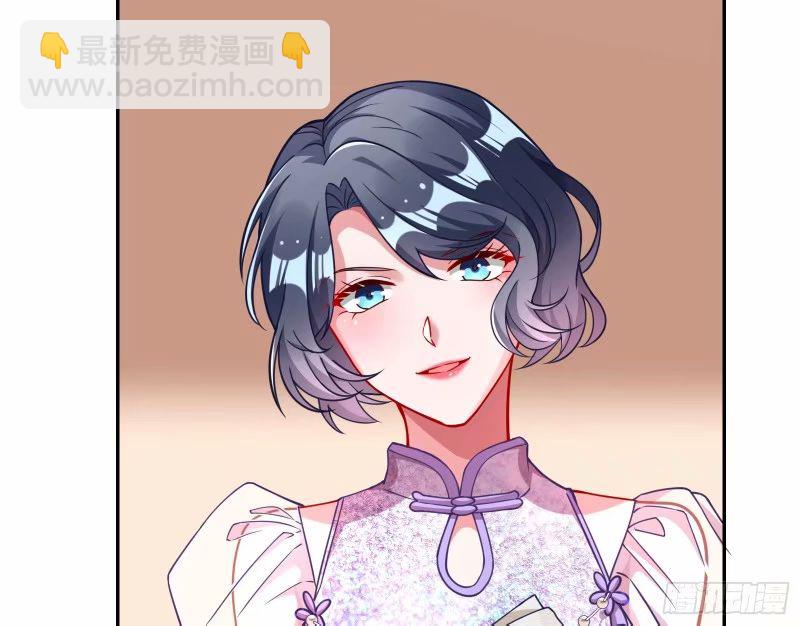 究竟谁才是人渣97