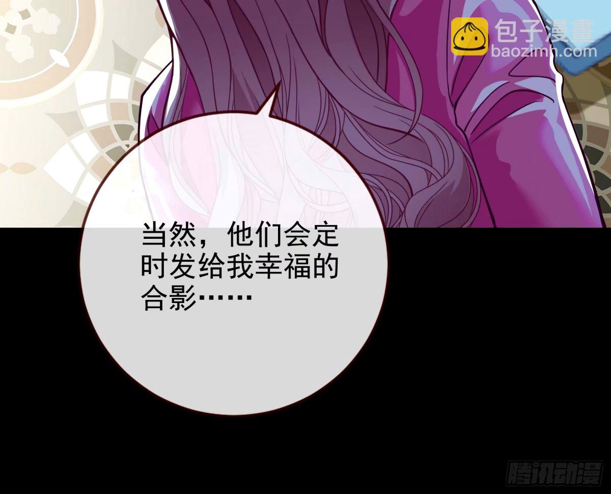 他们真的幸福吗100