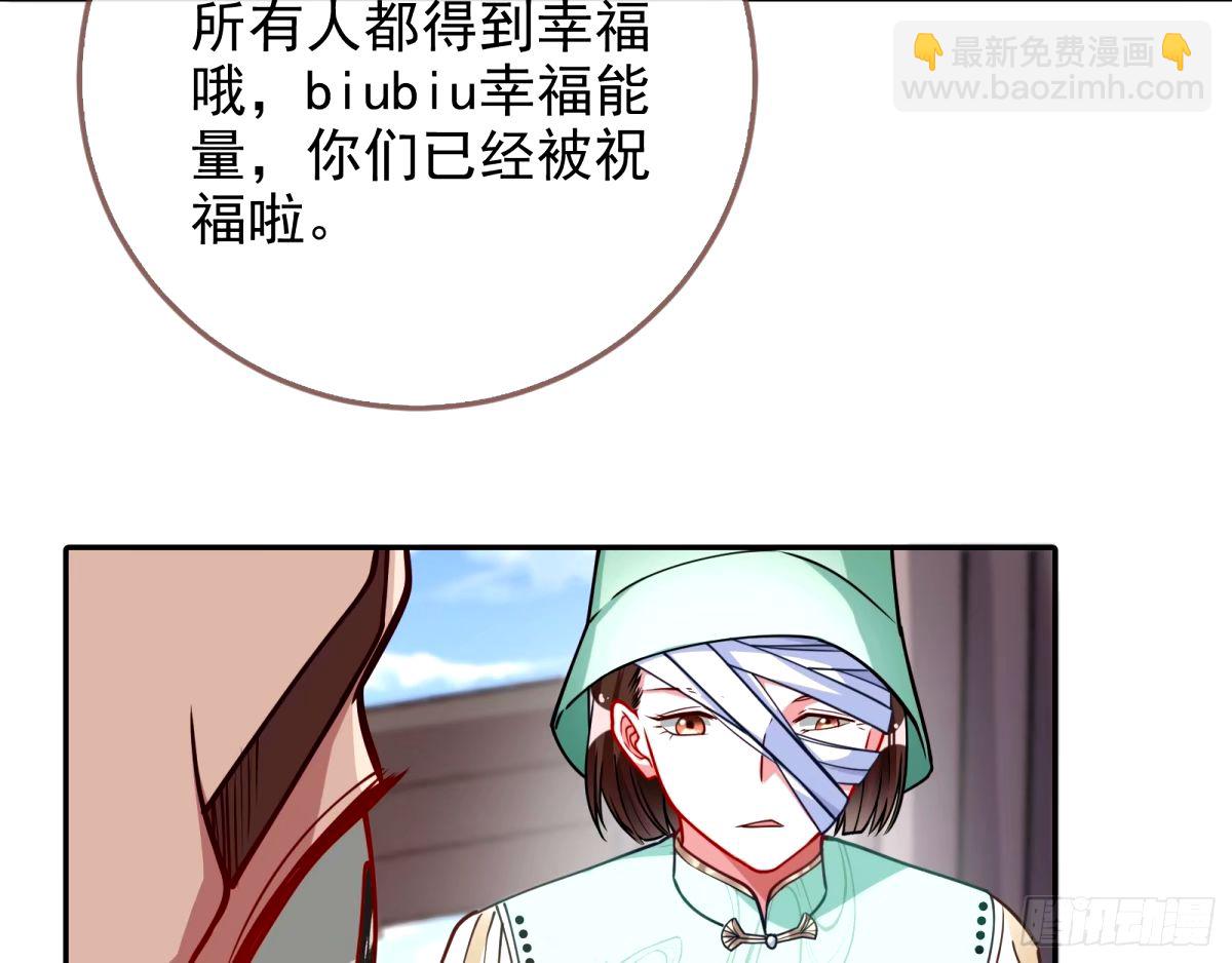 他们真的幸福吗16