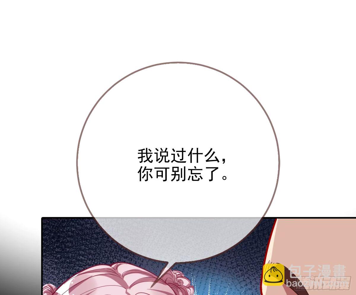 他们真的幸福吗19