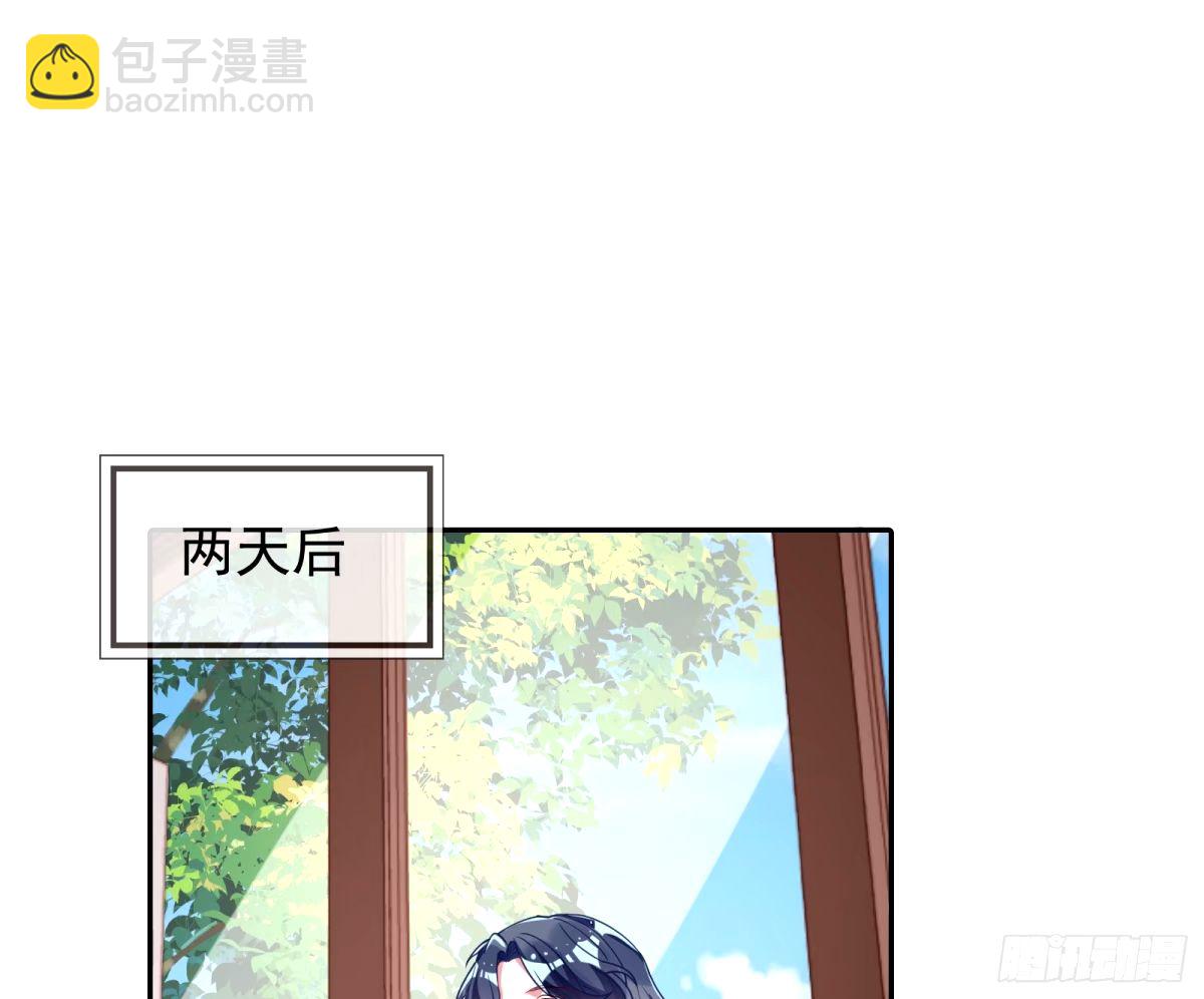 他们真的幸福吗2