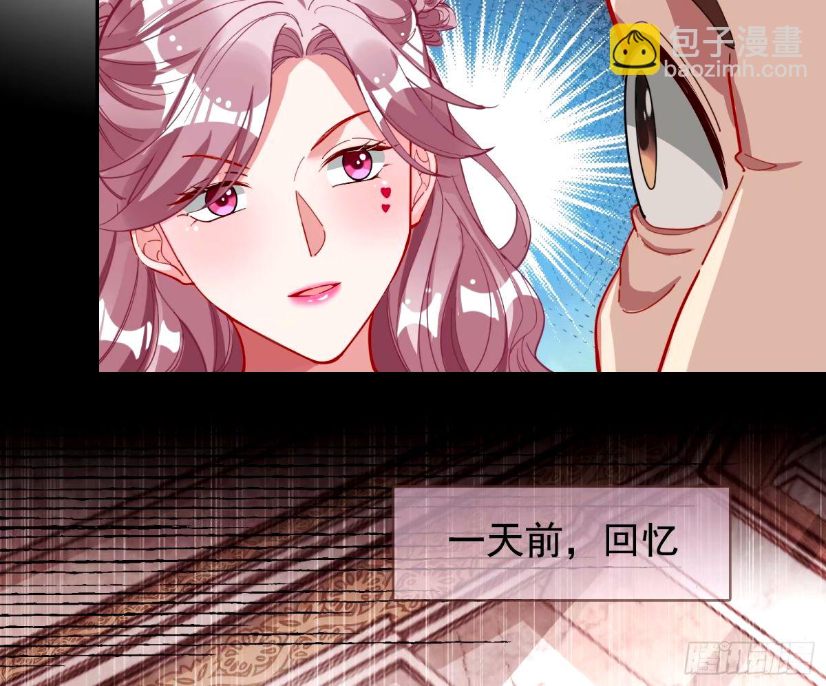 他们真的幸福吗20