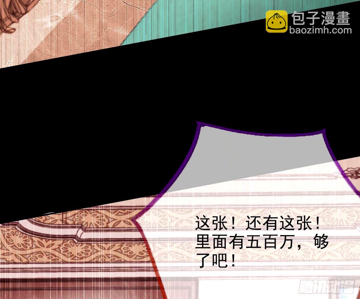 他们真的幸福吗23