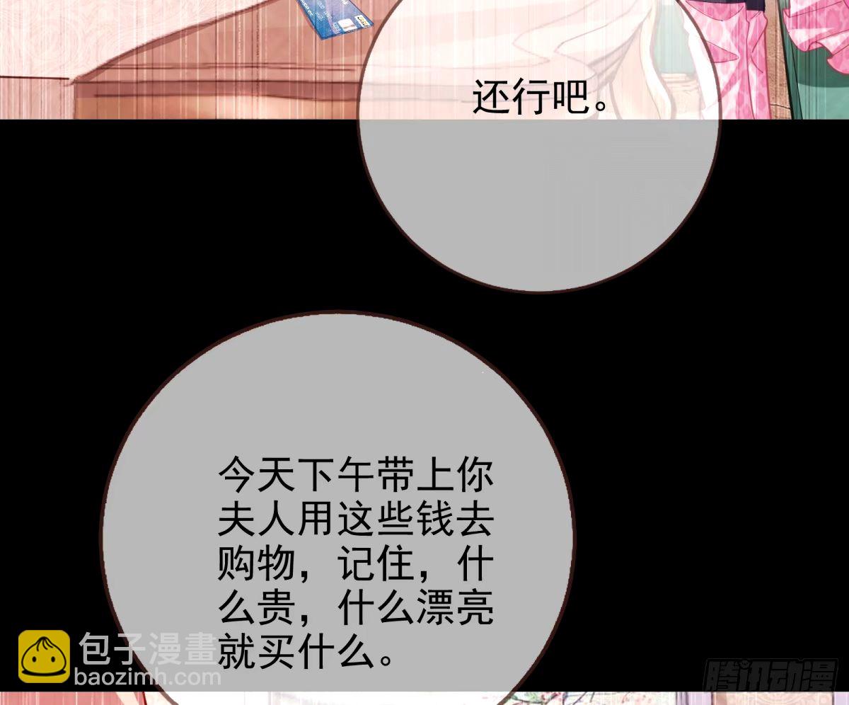 他们真的幸福吗25