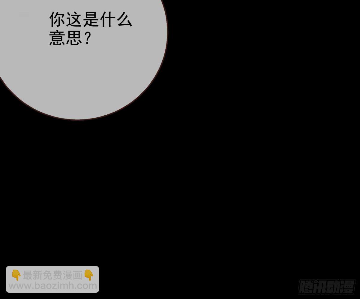他们真的幸福吗27