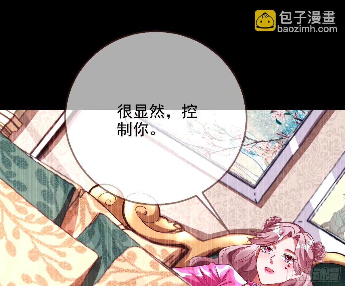 他们真的幸福吗28
