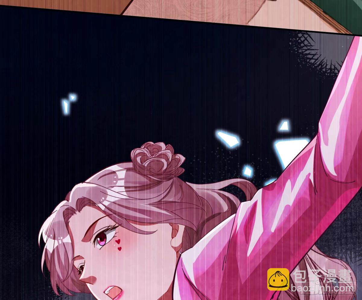 他们真的幸福吗30