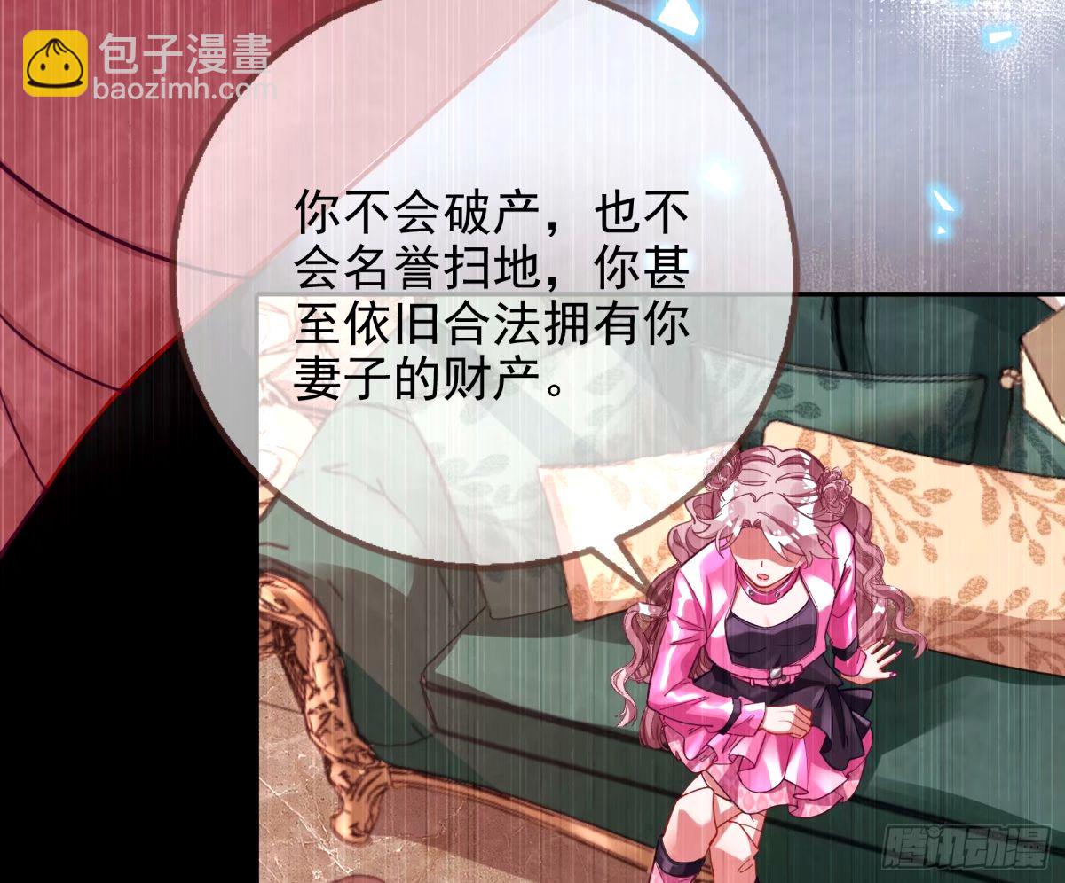 他们真的幸福吗33