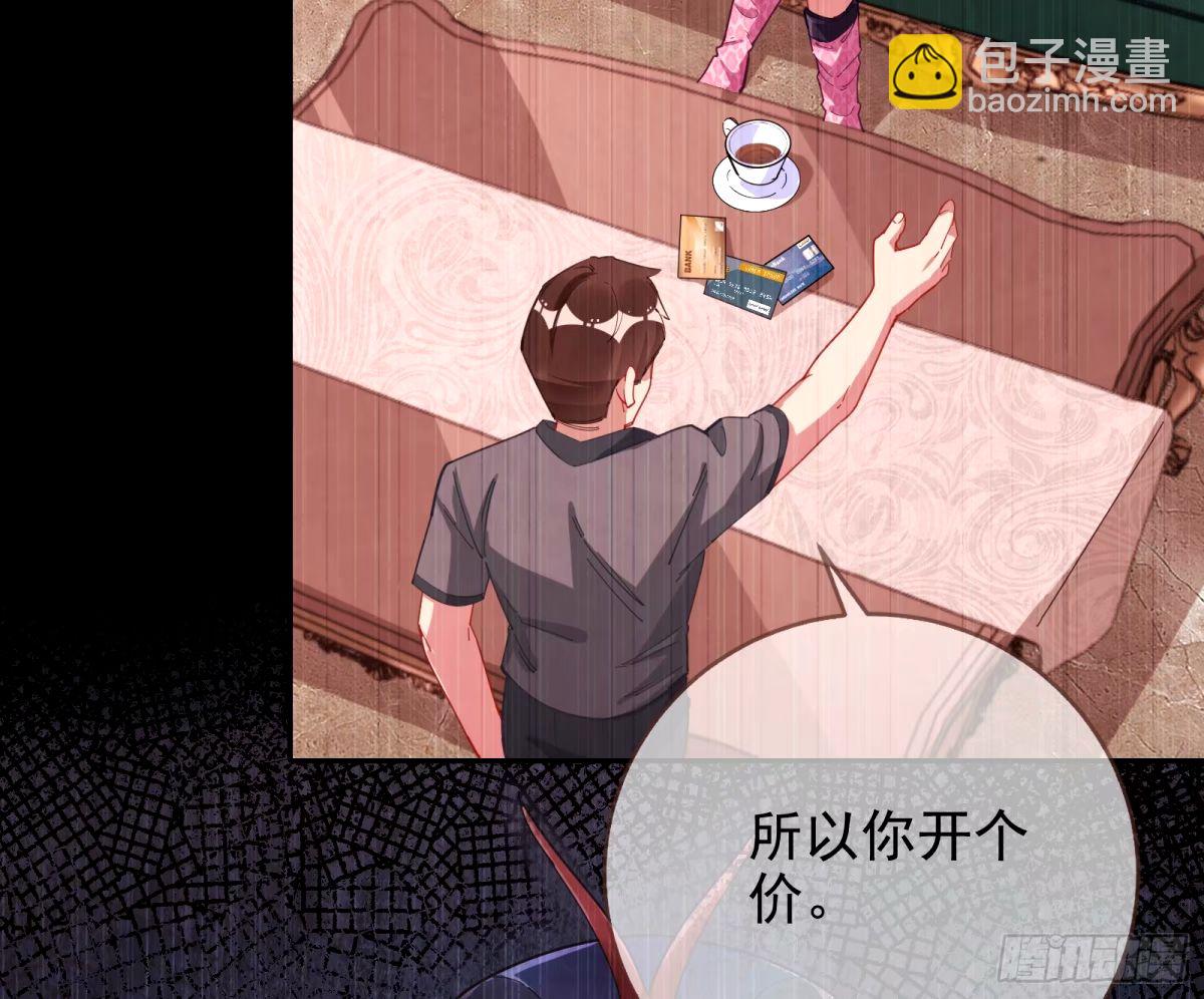 他们真的幸福吗34