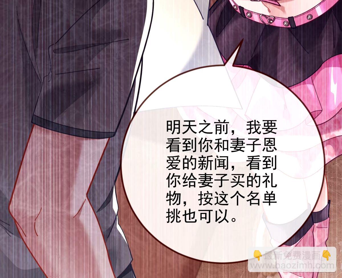 他们真的幸福吗45