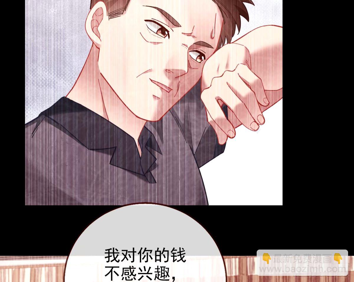 他们真的幸福吗48