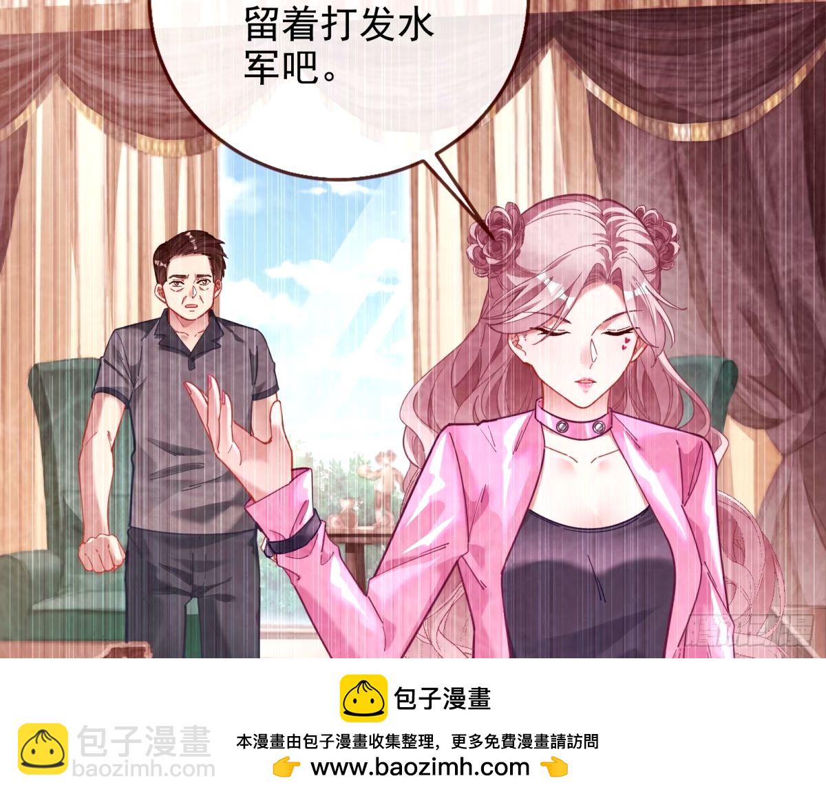 他们真的幸福吗53