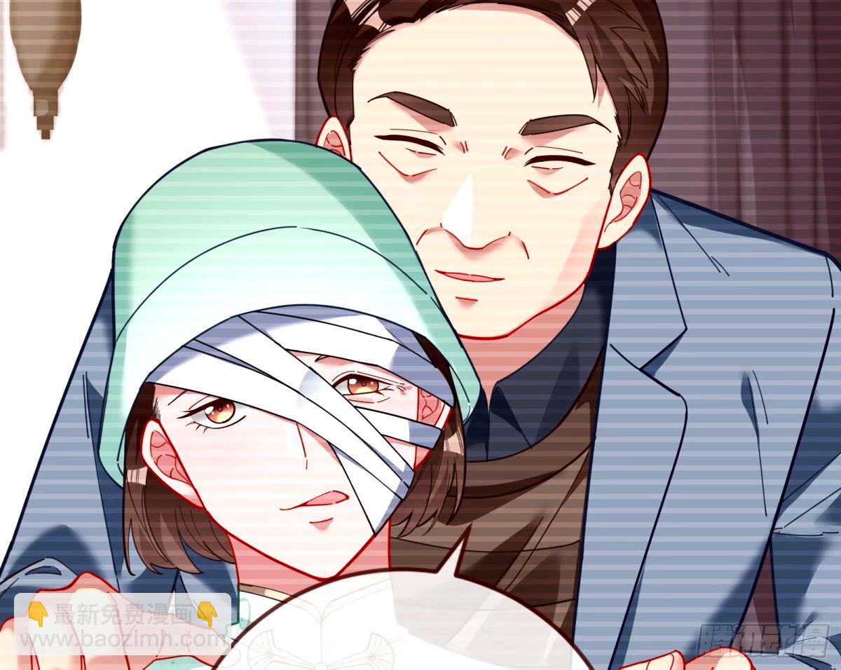 他们真的幸福吗56