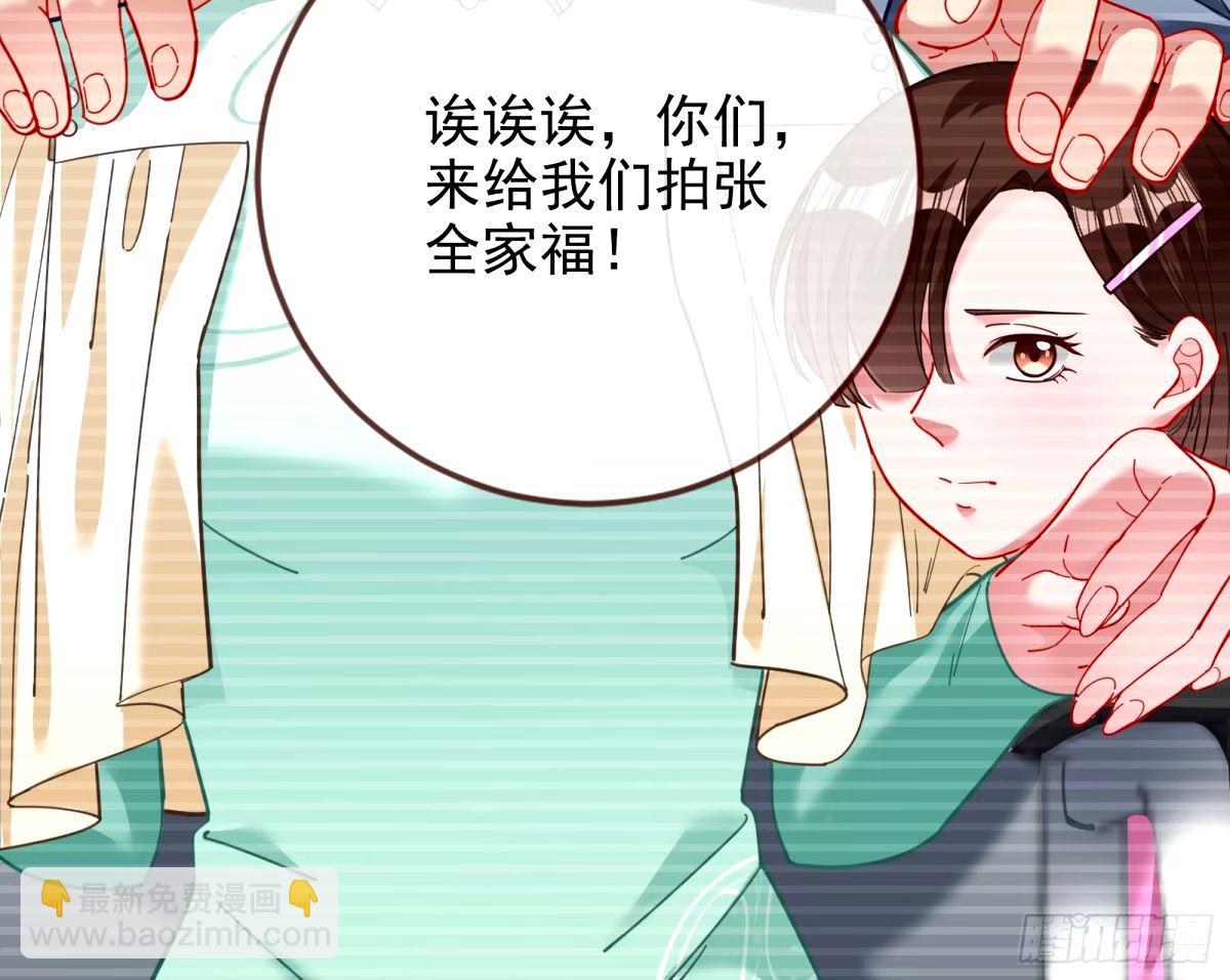 他们真的幸福吗57