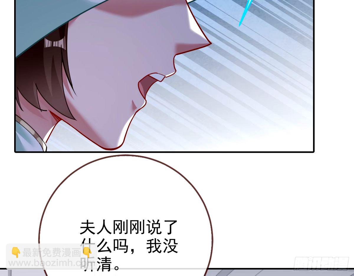 他们真的幸福吗60