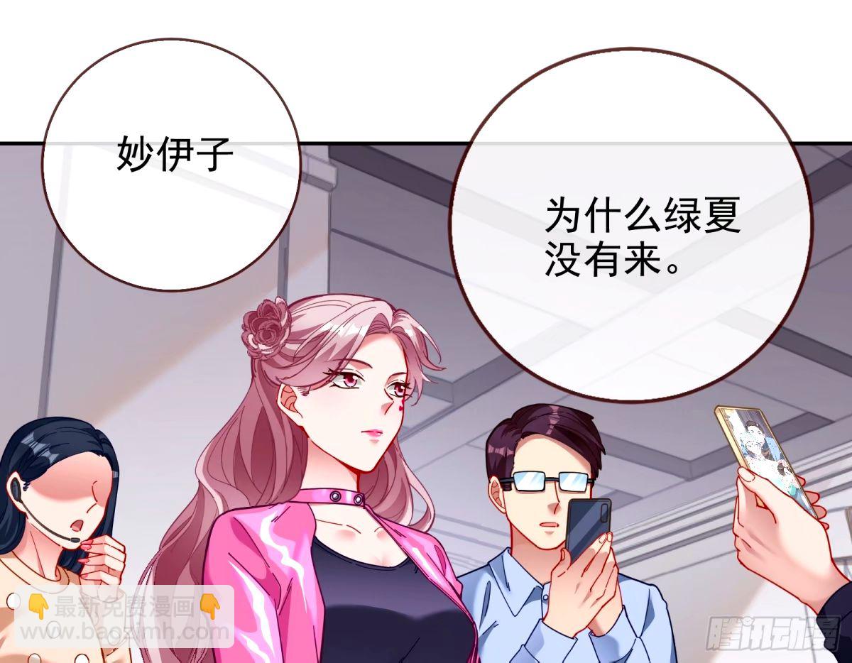 他们真的幸福吗64
