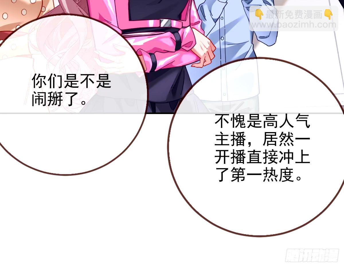 他们真的幸福吗65