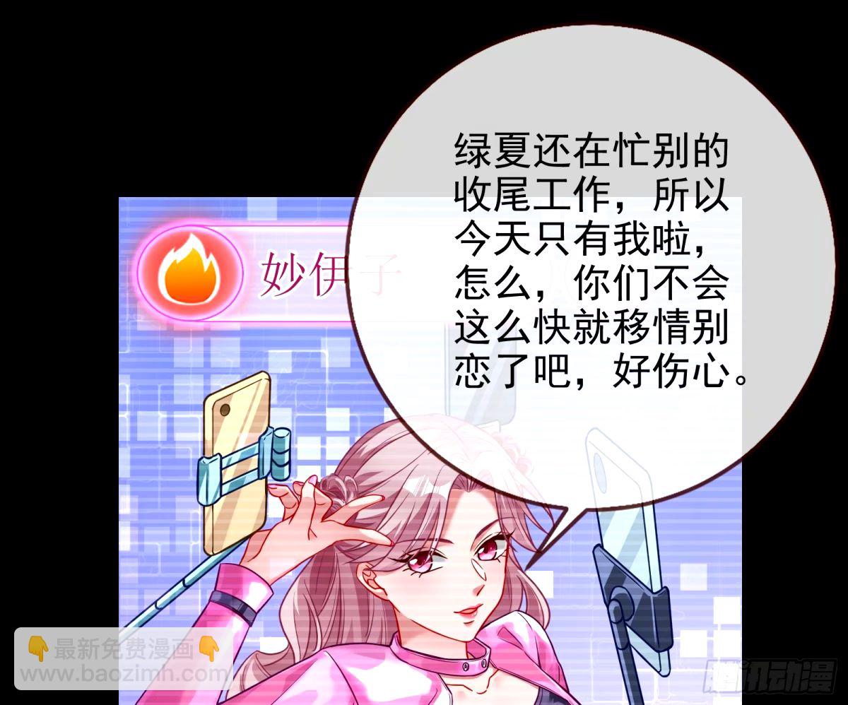 他们真的幸福吗66