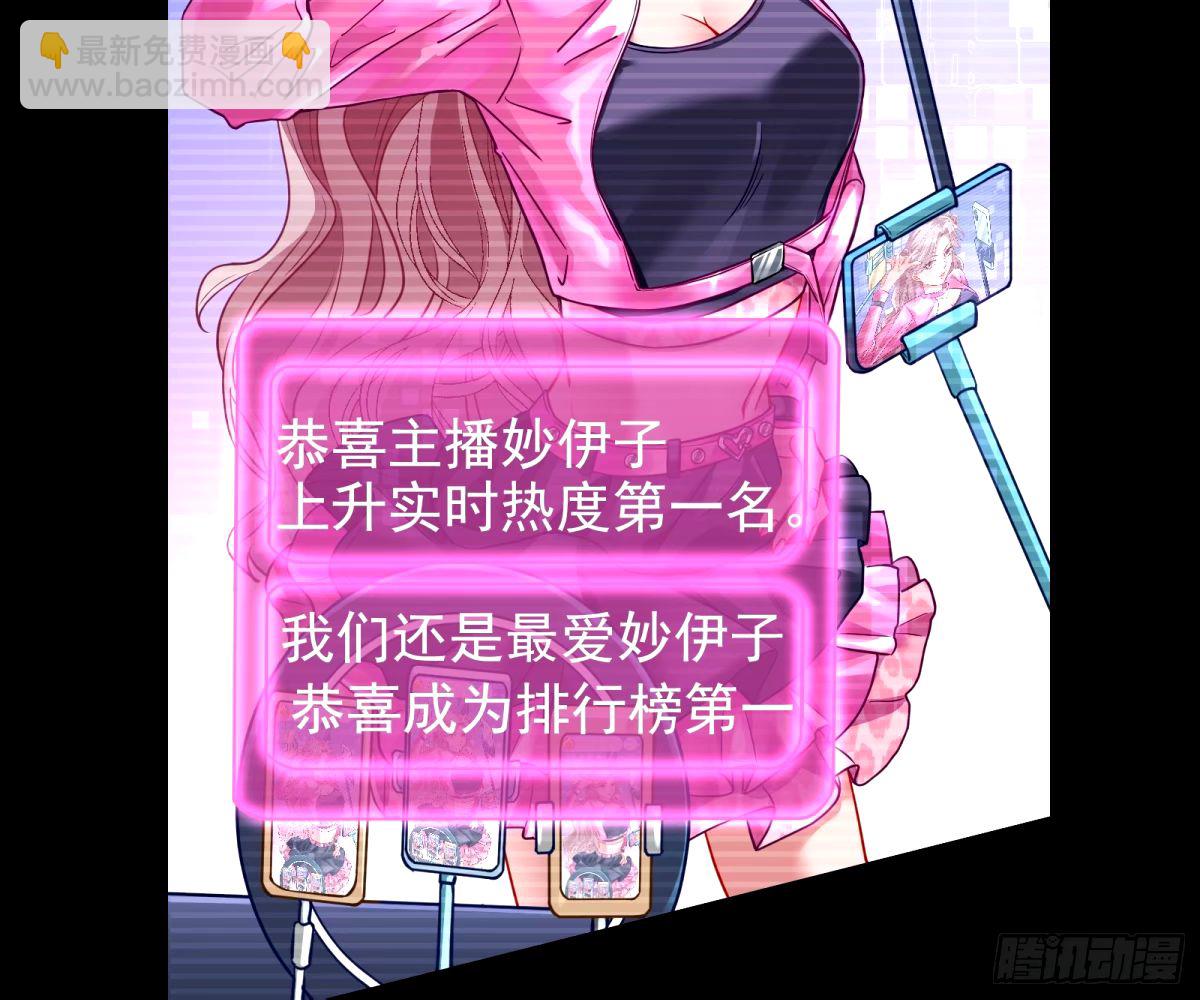 他们真的幸福吗67