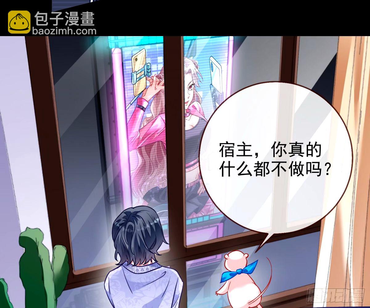 他们真的幸福吗68