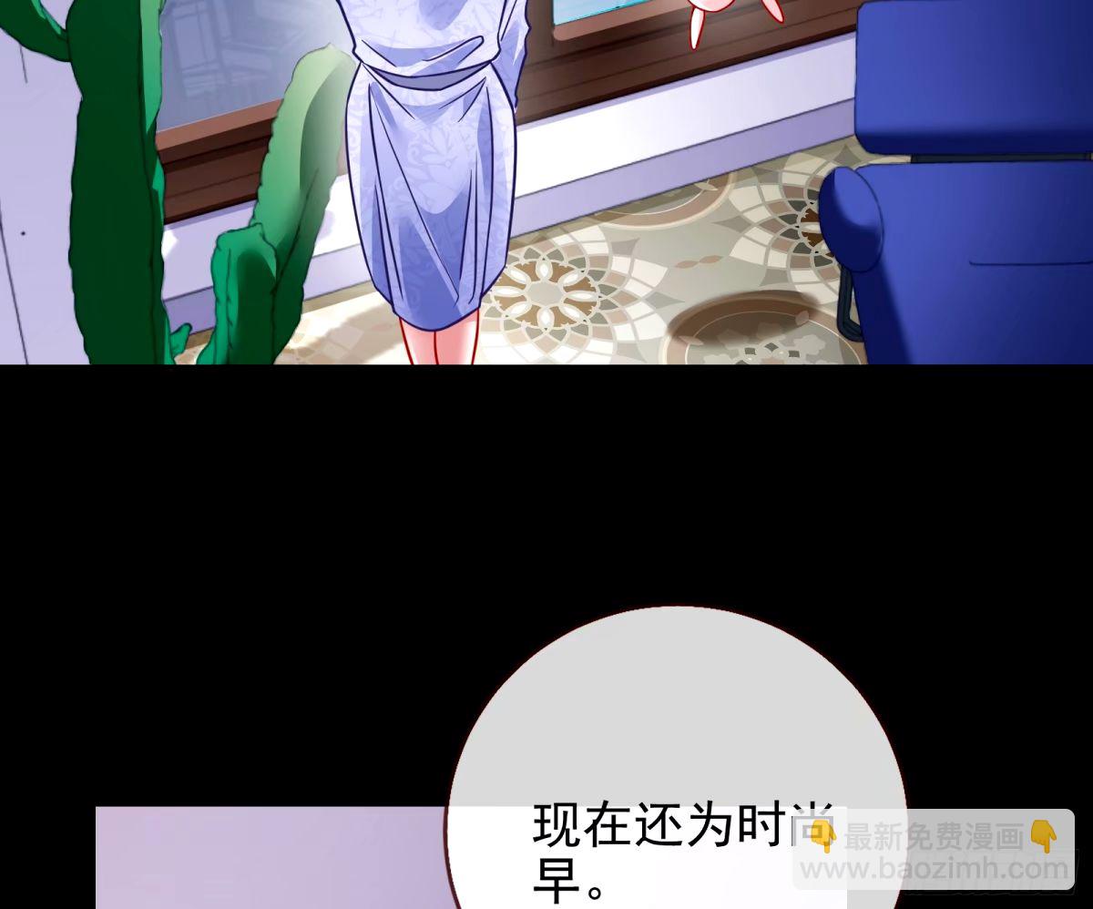 他们真的幸福吗69