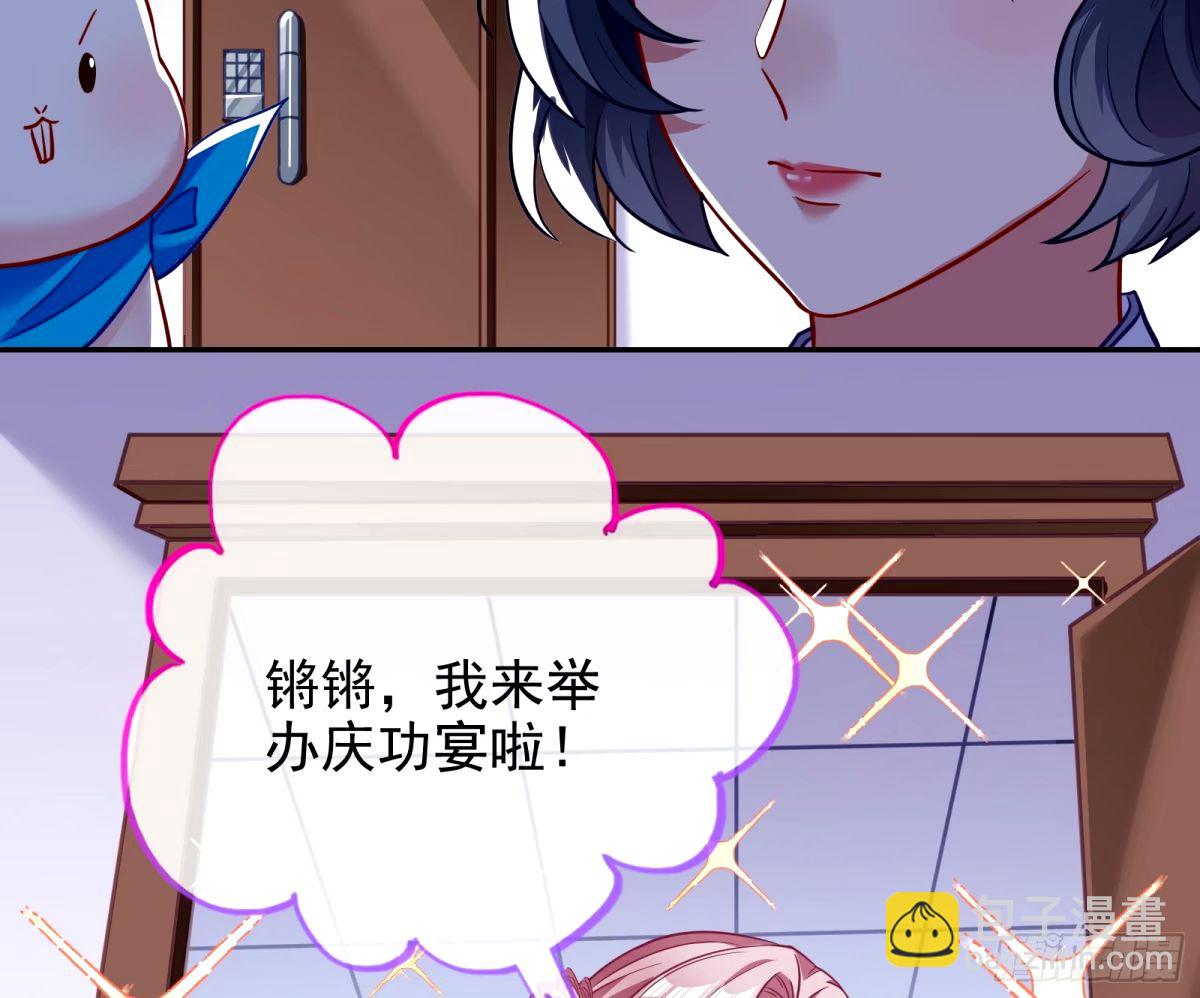 他们真的幸福吗72
