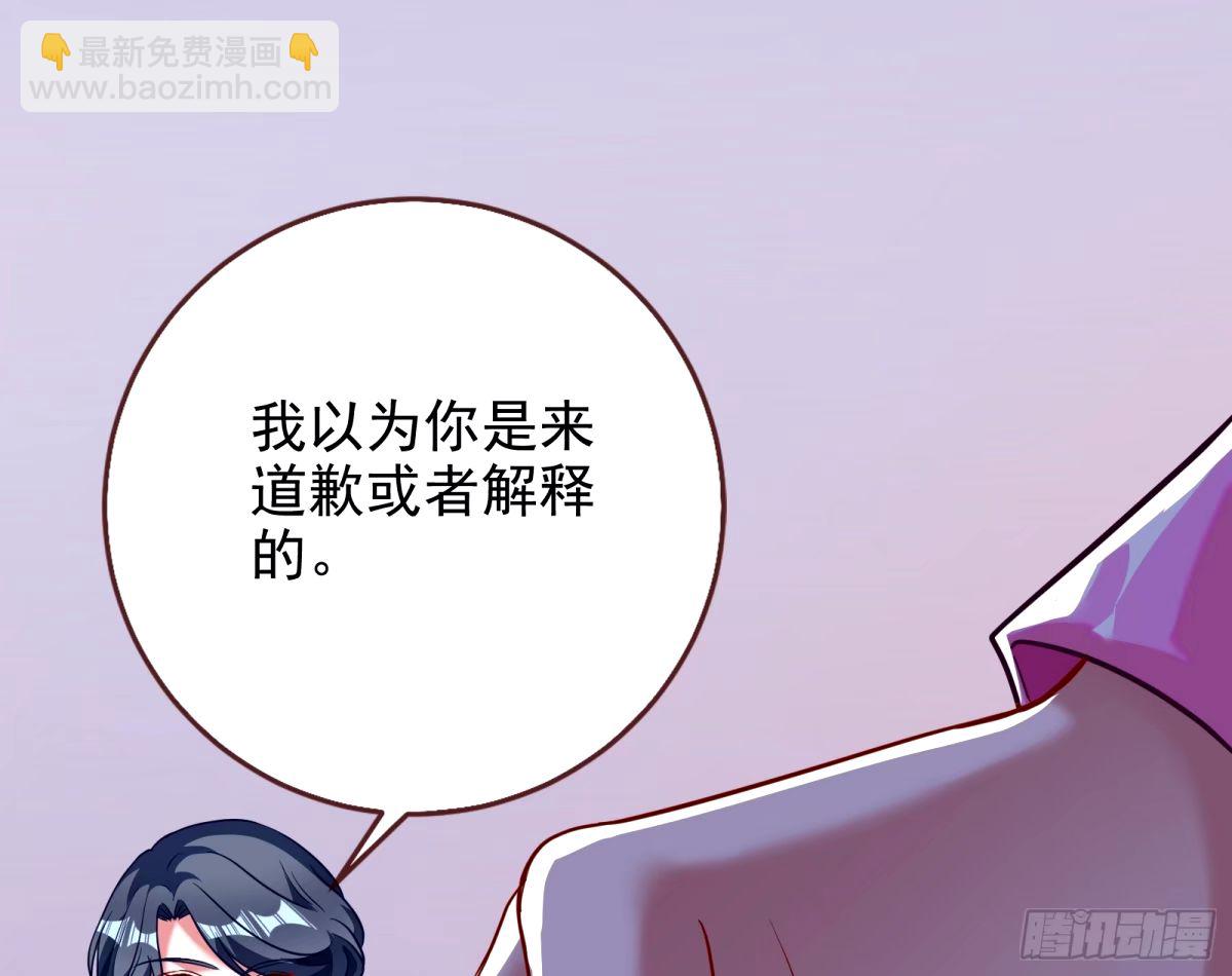 他们真的幸福吗77