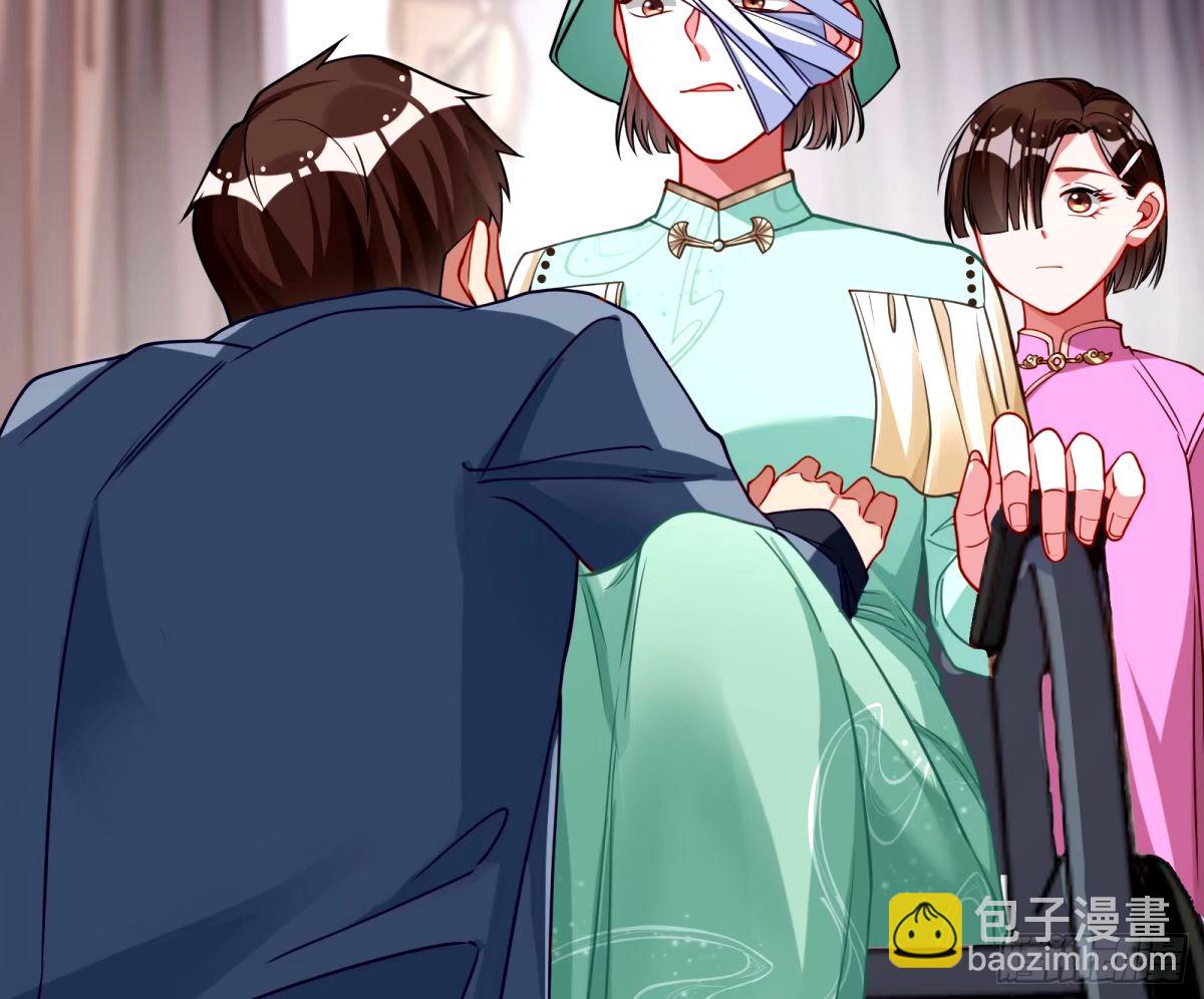 他们真的幸福吗8