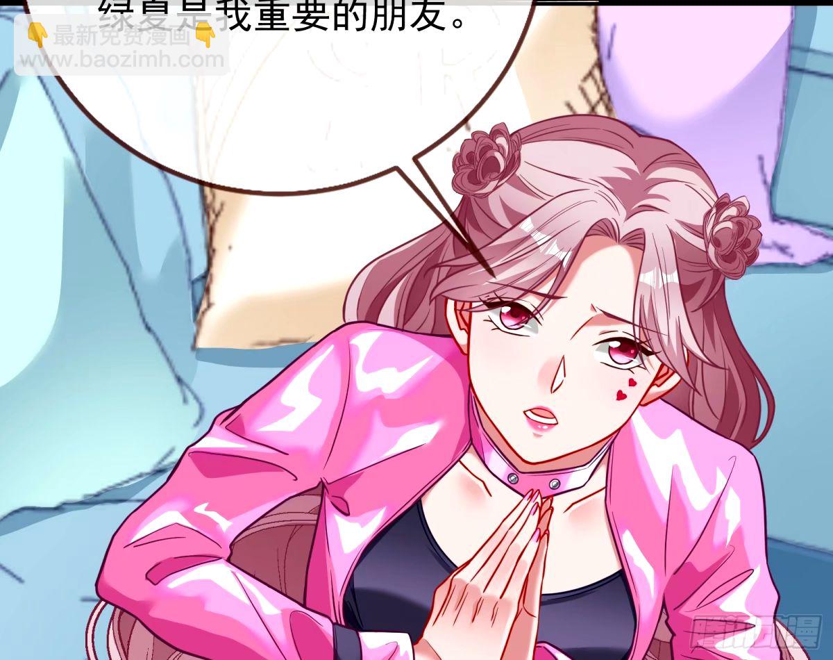 他们真的幸福吗80