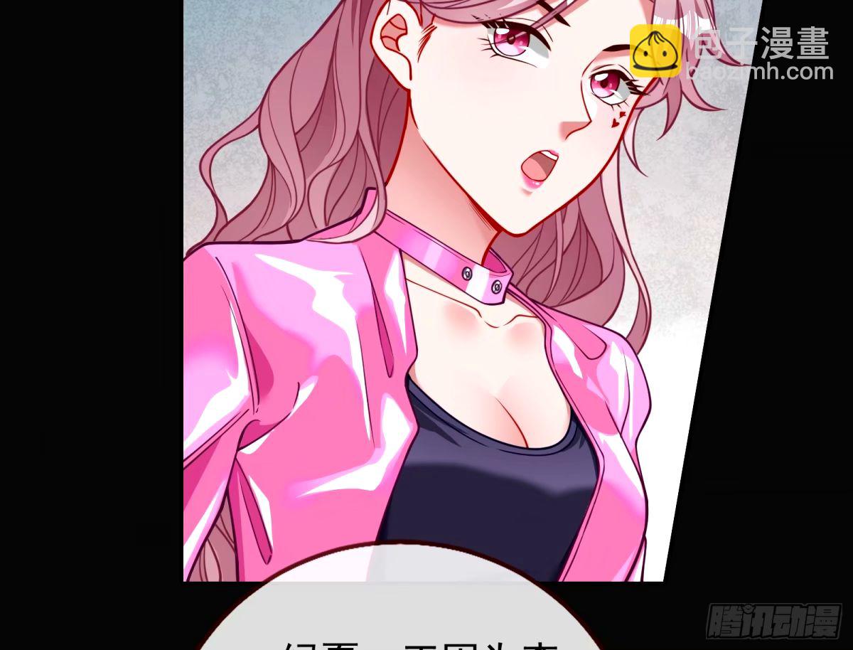 他们真的幸福吗86