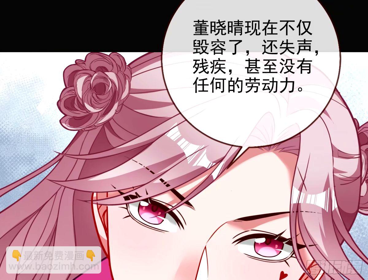 他们真的幸福吗89