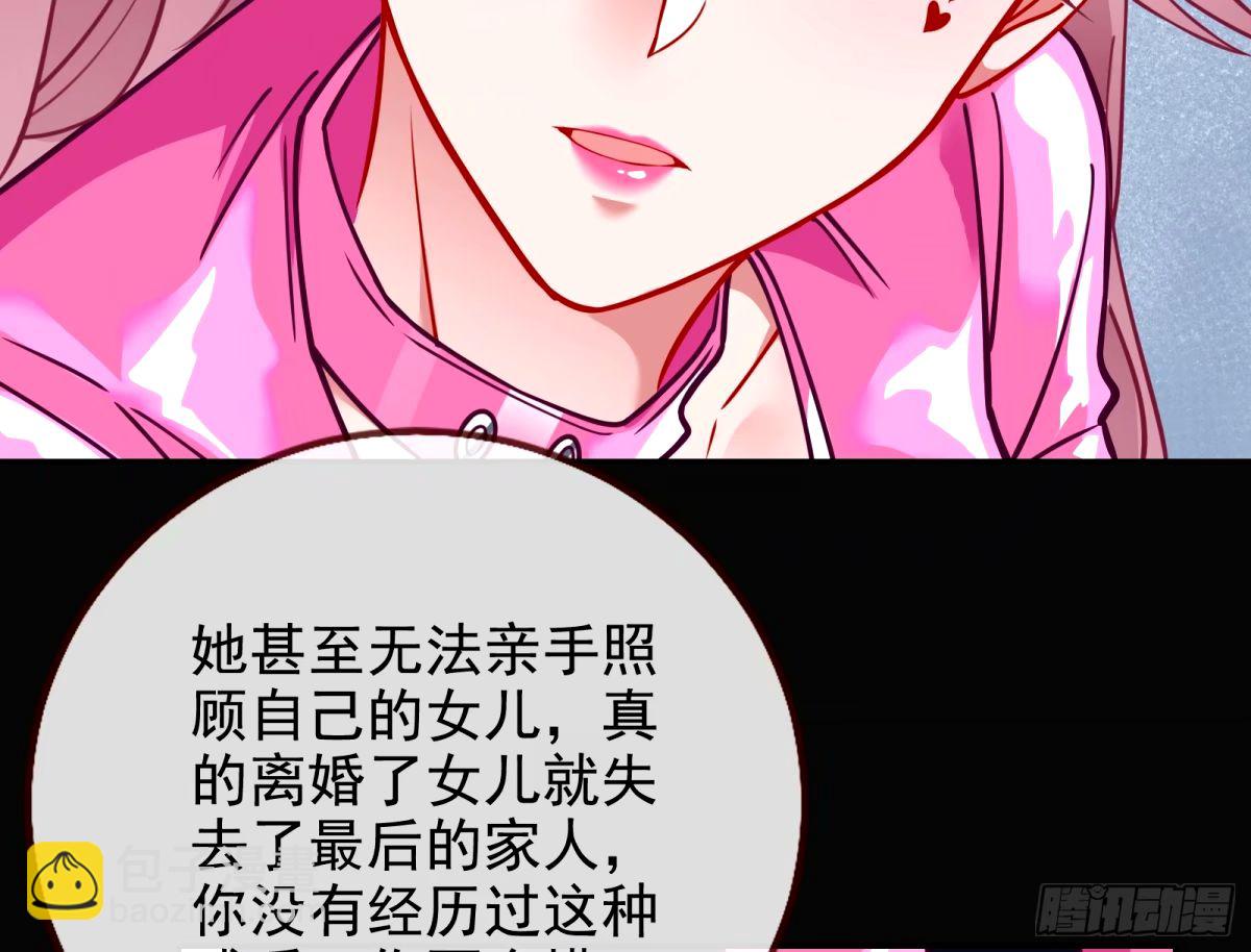 他们真的幸福吗90