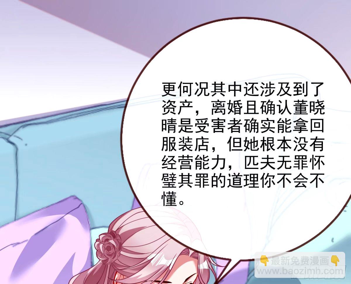 他们真的幸福吗93
