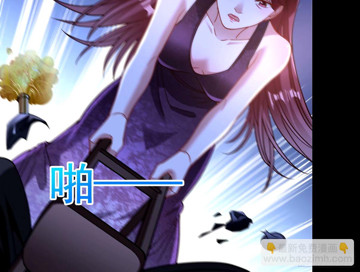 接着奏乐接着舞101