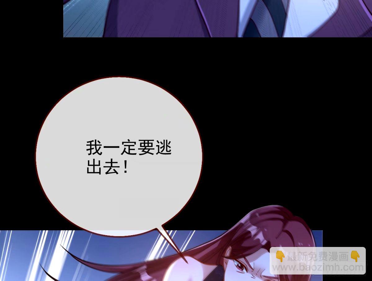 接着奏乐接着舞104