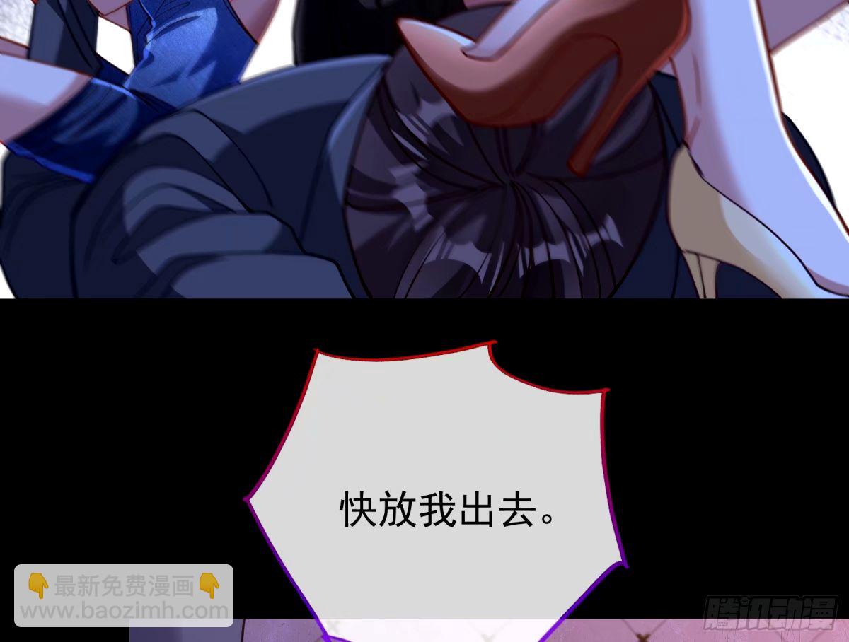 接着奏乐接着舞108