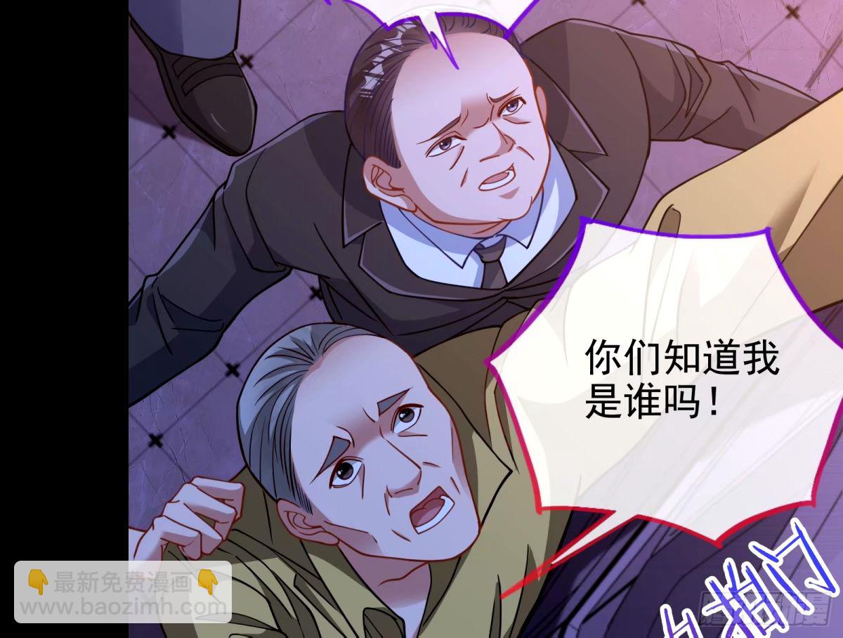 接着奏乐接着舞109