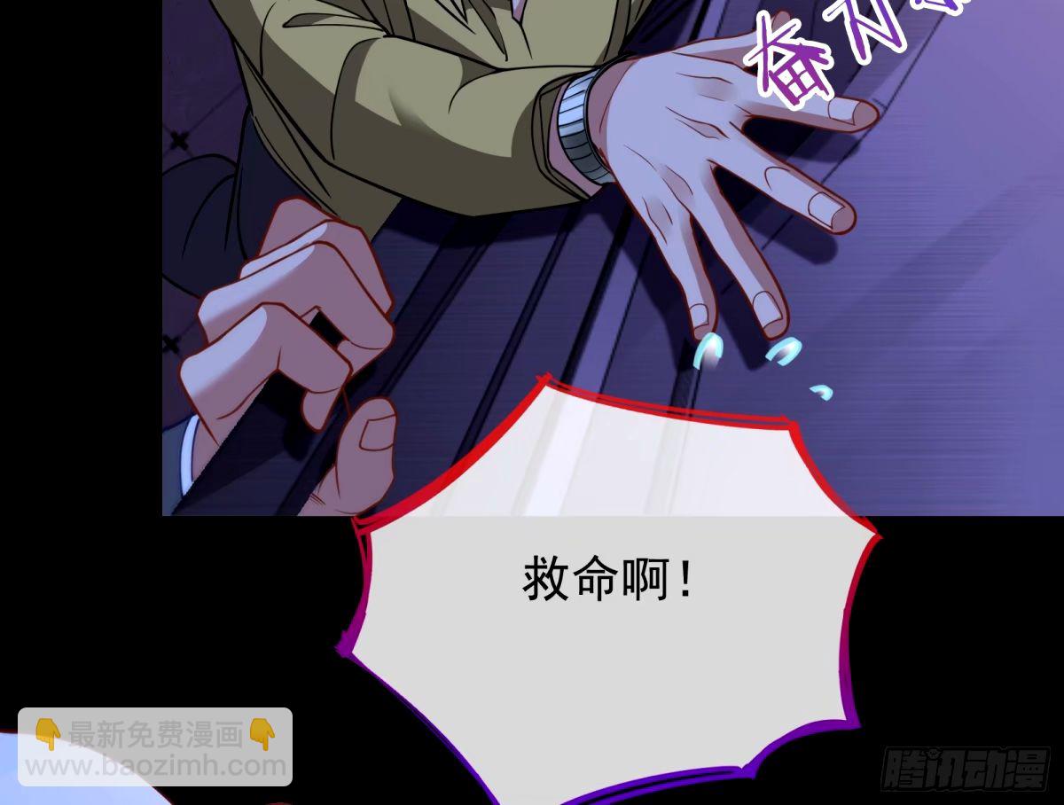 接着奏乐接着舞110