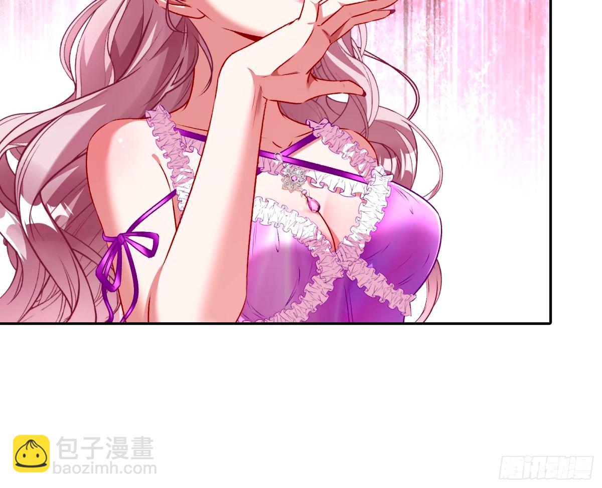 接着奏乐接着舞18