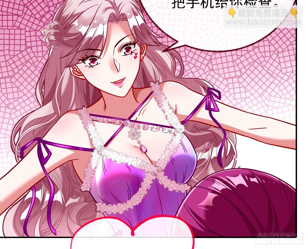 接着奏乐接着舞23