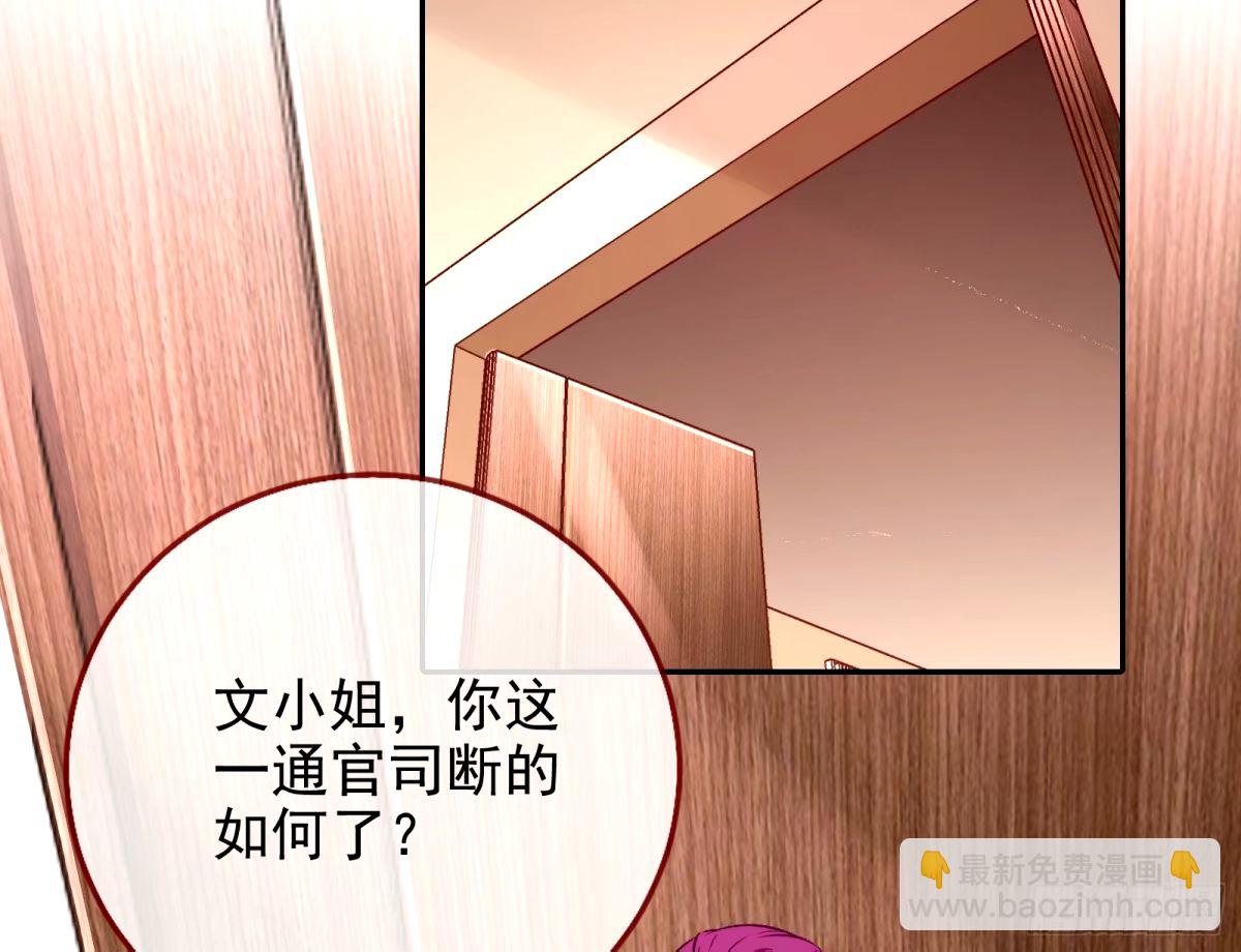 接着奏乐接着舞3