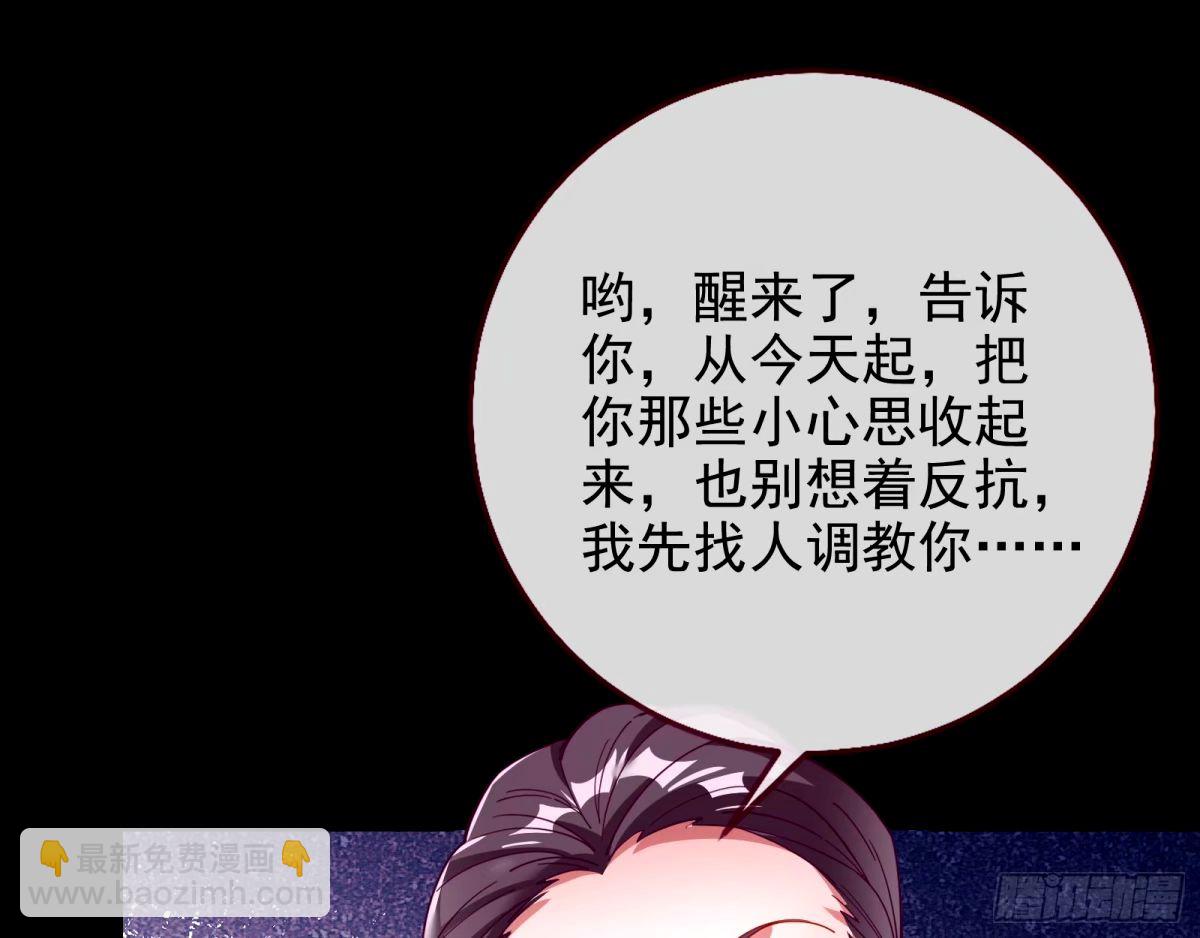 接着奏乐接着舞43