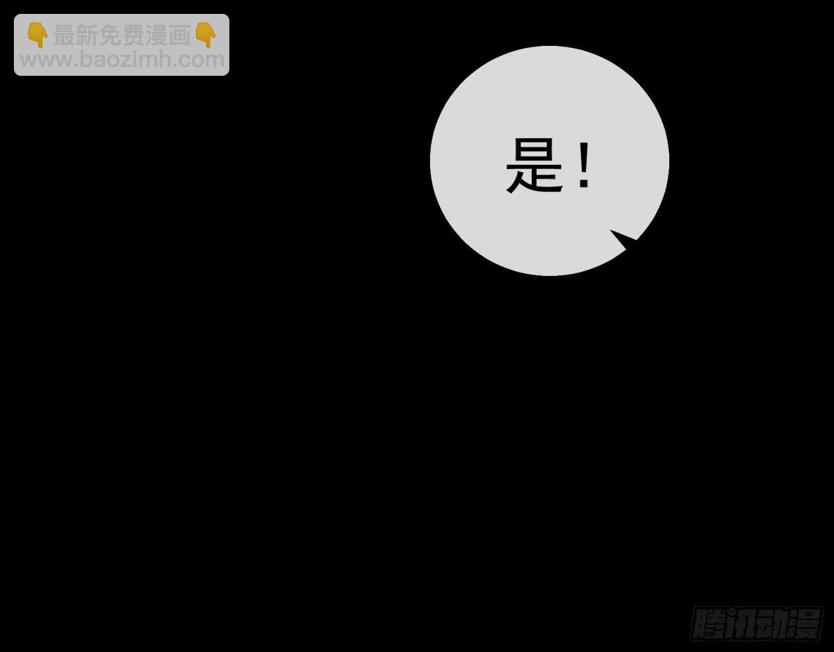 接着奏乐接着舞58
