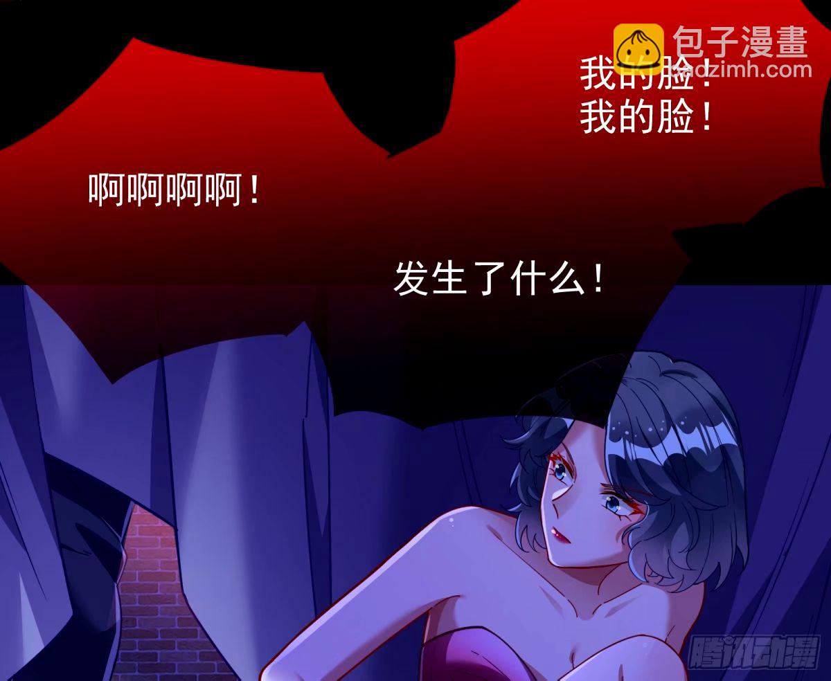 接着奏乐接着舞83